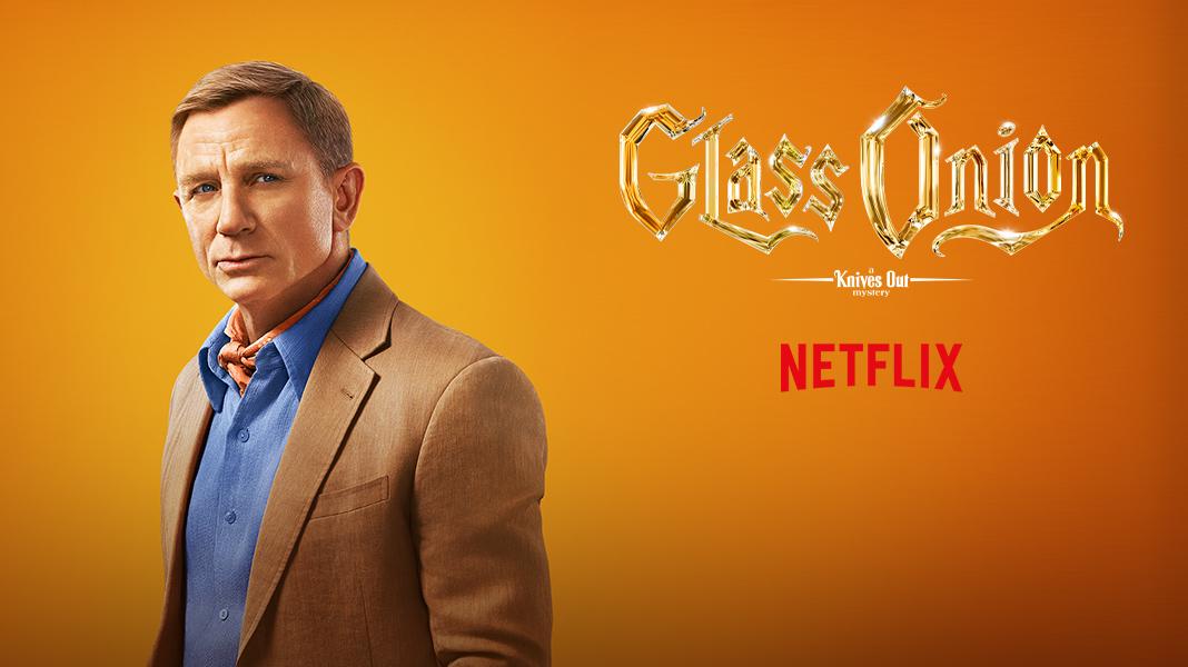 Glass Onion: A Knives Out Mystery