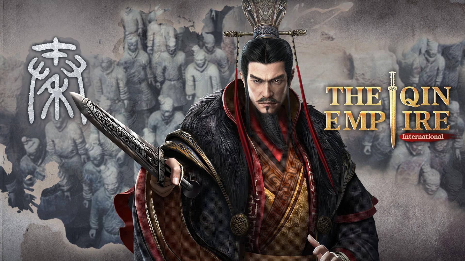 The Qin Empire: International